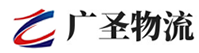 泉州到乐都区物流公司